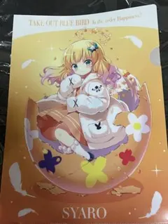 2026年最新】ご注文はうさぎですか? クリアファイルの人気アイテム