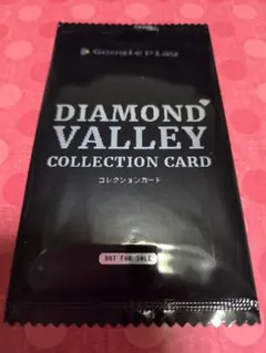 2026年最新】GooglePlay大感謝祭 学園アイドルマスターの人気アイテム