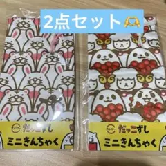 スシロー　だっこずし　ミニきんちゃく