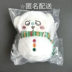 2025年最新】転売 ちいかわの人気アイテム - メルカリ