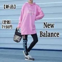 新品 L ニューバランス セレブレイトドレス ロングパーカー ピンク レディース