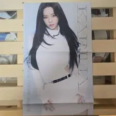 aespa 'SYNK : aeXIS LINE' SLOGAN カリナ