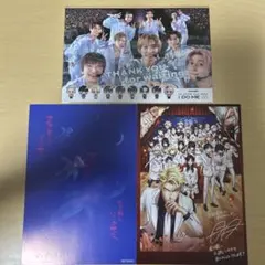 SnowMan ステッカー系　まとめ売り