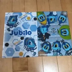 Item thumbnail for item fdccd417-e46b-4ff9-8639-b80a68aaeb0c