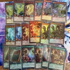 霊使い デッキパーツまとめ オーバーラッシュパック4 遊戯王ラッシュ