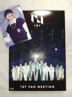 INI　1ST FAN MEETING