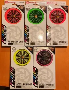 2025年最新】ac371 ピンクの人気アイテム - メルカリ