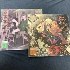 ずっと真夜中でいいのに。潜潜話 & 沈香学 2枚セット アナログレコード