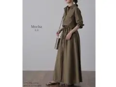 ロングワンピース