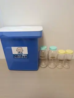 Milton ミルトン専用容器2個 哺乳瓶200ml 100ml 4本セット