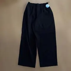 ショコラフィネローブ ワイドパンツ