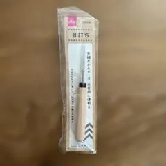 Item thumbnail for item e820ddad-1a09-4bf3-b7e0-8000685d5f07