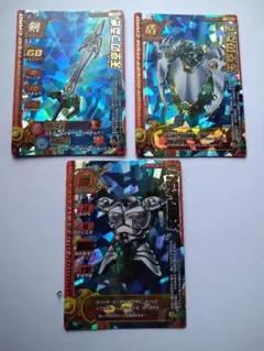 ドラゴンクエストモンスターバトルロード メタルドラゴン ワンオーナー