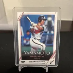 Item thumbnail for item 525455d2-d807-4a29-a4c9-03c30948b995