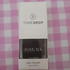 TONEDROP ネイルポリッシュ 021 PU'ER TEAのサムネイル