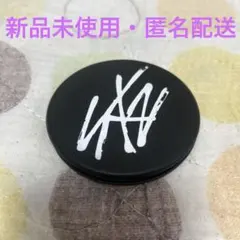 【新品未使用】STRAY KIDS ストレイキッズ スキズ FC入会特典ミラー