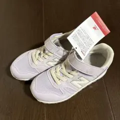 新品　new balance 373 キッズスニーカー ラベンダー