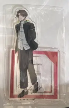 WIND BREAKER ウィンブレ 蘇枋 隼飛 全巻購入特典アクスタ