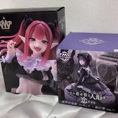 Item thumbnail for item d8863dc3-12a1-430c-9eca-ceb13b11fb4c