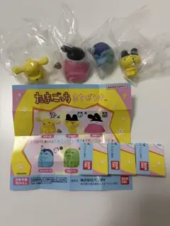【新品】たまごっち まちぼうけ 4種セット