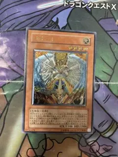 Item thumbnail for item 1d02bfcd-36b3-4147-acec-201b273017c2