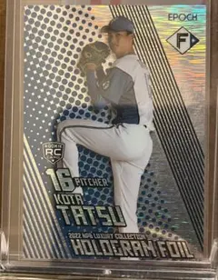 Item thumbnail for item 649041ce-8c44-441a-9cdf-ffc30d24bf6a