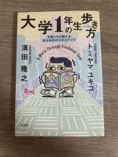 Item thumbnail for item bca0a72e-0745-4b96-a35d-92c24051945a