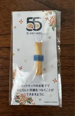 Item thumbnail for item 84eacb30-226d-46da-8a56-58a834a3dd0c