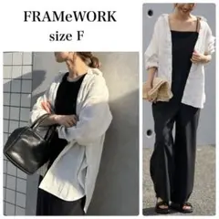 【美品】23SS✨フレームワーク フレンチリネンレギュラーカラーシャツ 2WAYのサムネイル