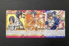 n*p様 ジョジョの奇妙な冒険ABC ブチャラティ3枚