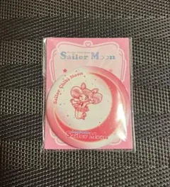 セーラームーン セブンイレブン限定　缶ミラー　 ちびうさ　❁︎最終値下げ❁︎