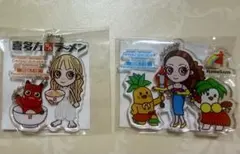 浜崎あゆみ 愛知 4/15.16 ayupanアクリルキーホルダー 名古屋 - メルカリ