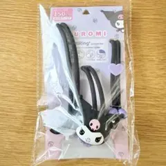 【新品】クロミ マルチリング　ダイカットタグショルダー　スマホストラップ