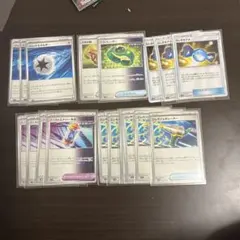 2026年最新】ポケモングッズ セットの人気アイテム - メルカリ