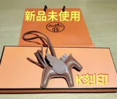 ♦人気色入手困難♦エルメス　ロデオチャームペガサスPM　ソーゴールド♦K刻印