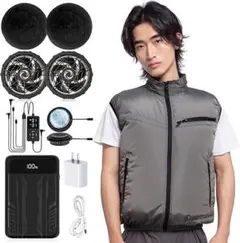 [Hon&Guan] 4ファン 空調作業服 FA-TK-12E (黒 XL) Hon&Guan] 空調作業服 4ファン(黒 XL) FA-TK-12E - メルカリ