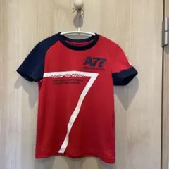 Item thumbnail for item d10d3074-4989-4811-9585-47223220a5ca