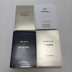 CHANEL シャネル　香水 サンプル 4種セット