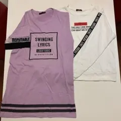 ラブトキ【LOVE TOXIC】パープルロングT &ホワイトトレーナー160