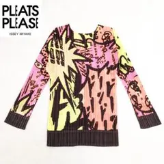 Item thumbnail for item af660a43-7f91-4be0-8937-b83e6f09dde7