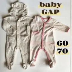 baby GAP ロンパース　まとめ売り　2枚セット60 70 ホワイト　ピンク