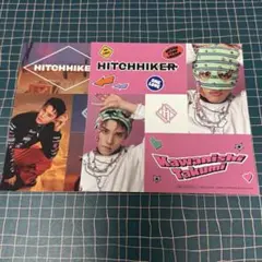 JO1 川西拓実 HITCHHIKER トレカ (キーホルダー付き) - メルカリ