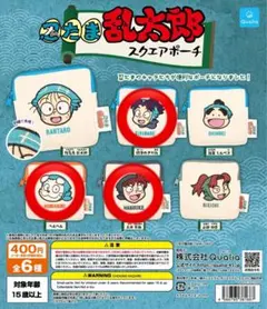 忍たま　スクエアポーチ3個セット