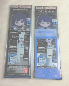 LE SSERAFIM キムチェウォン セット