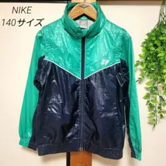 NIKE ナイキ ナイロンジャケット シャカシャカ ベスト ジレ 2way 緑のサムネイル
