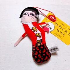 2026年最新】すっちー、の人気アイテム - メルカリ