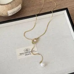ゴールド ロングネックレス パール ラリエット Y字ネックレス 卒業 入学 上品
