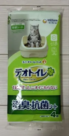 Item thumbnail for item c6c0442f-be7a-4b13-aa30-8b3b150fe0f4