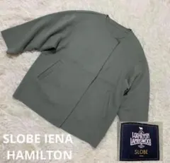 SLOBE IENA HAMILTON ダブルフェイスショートコート グリーン