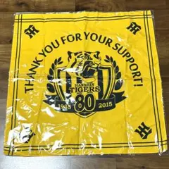 Item thumbnail for item 0b260188-dbdf-48e1-b699-6a1e764bf0ec